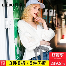 裂帛2018夏装新款气质V领个性连肩灯笼七分袖收腰显瘦 廓形衬衫女图片