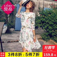裂帛连衣裙女夏装2018新款气质圆领中袖雪纺裙松紧腰显瘦印花长裙图片