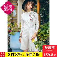 裂帛白色连衣裙女夏2018新款清新文艺小立领花朵刺绣抽绳裙子图片