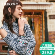 裂帛2018秋冬新款温暖企领贴布绣花落肩圆摆俏皮可人长袖款毛衣女图片