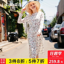 裂帛2018夏装新款时尚圆领仙女收腰浪漫碎花温柔长袖雪纺连衣裙女图片