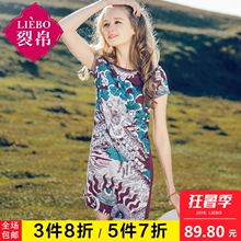 裂帛2018夏装新款撞色圆领短袖直筒短裙时髦印花连衣裙女51172266图片