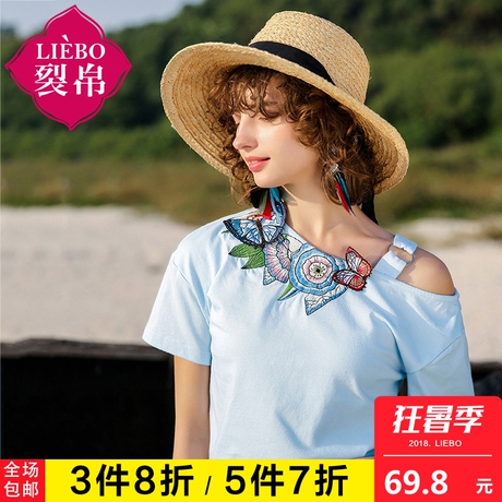 裂帛2018夏新款个性立体刺绣性感露肩上衣 民族风不对称短袖t恤女商品大图