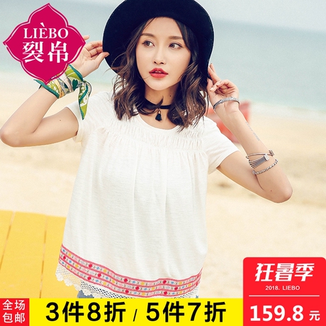 裂帛2018夏季新款甜美圆领刺绣花边宽松装纯棉白色上衣短袖t恤女商品大图