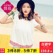 裂帛2018夏季新款甜美圆领刺绣花边宽松装纯棉白色上衣短袖t恤女图片