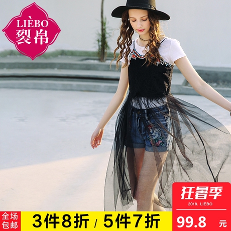 裂帛雪纺吊带连衣裙女夏装2018新款温柔仙女收腰裙少女心ins超火商品大图