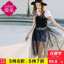 裂帛雪纺吊带连衣裙女夏装2018新款温柔仙女收腰裙少女心ins超火图片