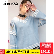 裂帛2018秋季新款时尚v领浪漫绣花清新风甜美少女宽松长袖毛衣女图片