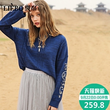 裂帛2018秋季新款温暖高领精工刺绣舒适落肩袖休闲长袖套头毛衣女图片