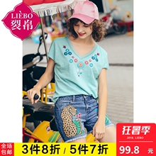 裂帛牛仔短裤女夏2018新款复古民族风刺绣裤子毛边全棉直筒裤图片