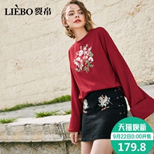 裂帛2018秋冬新款舒适腰精工刺绣圆环穿绳个性时尚牛仔半身短裙女图片