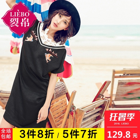 裂帛2018夏新款白色小心机蕾丝拼接V领直筒针织显瘦黑色连衣裙女商品大图