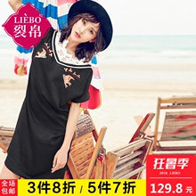 裂帛2018夏新款白色小心机蕾丝拼接V领直筒针织显瘦黑色连衣裙女图片