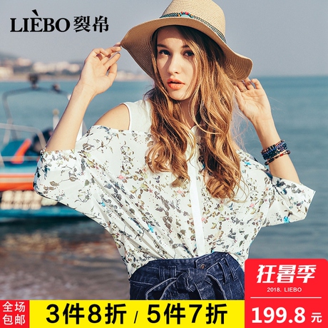 裂帛2018夏装新款时尚翻领露肩印花仙女蝙蝠袖温柔清新雪纺衬衫女商品大图