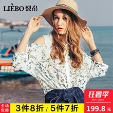 裂帛2018夏装新款时尚翻领露肩印花仙女蝙蝠袖温柔清新雪纺衬衫女图片