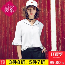 裂帛2018夏装新款清新百搭都市风套头刺绣唯美中袖衬衫女夏图片