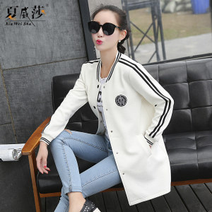 夏威莎春秋新款韩版长袖学生大码棒球服女士中