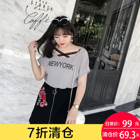 采多宝大码女装2018胖mm夏装韩版领口交叉蕾丝宽松T恤200斤A6183商品大图