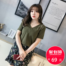 采多宝大码女装2018胖mm夏装新款韩版V领显瘦短袖T恤上衣女A9976图片