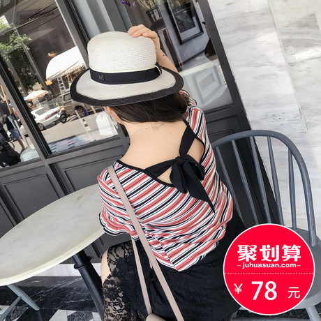 采多宝大码女装2018胖妹妹夏装韩版新款深V露背系带条纹T恤A6160商品大图