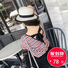 采多宝大码女装2018胖妹妹夏装韩版新款深V露背系带条纹T恤A6160图片