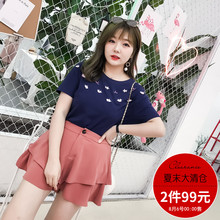 采多宝大码女装2018胖妹妹夏装新款韩版刺绣碎花宽松短袖T恤Z0050图片