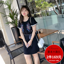 采多宝大码女装2018胖mm韩版新款夏装飞袖刺绣遮肚子连衣裙Q2287图片
