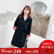 采多宝大码女装2018胖妹妹秋冬装韩版休闲长款撞色翻领外套W0010图片
