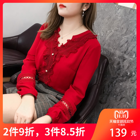 采多宝大码女装2018胖mm秋冬装新款V领蕾丝边长袖小衫打底衫A1056商品大图
