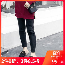 采多宝大码女装2018胖妹妹秋装修身弹力铅笔裤小脚裤打底裤K0056图片