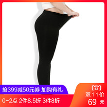 采多宝大码女装2018冬装外穿加肥加大码加绒加厚200斤打底裤S005图片