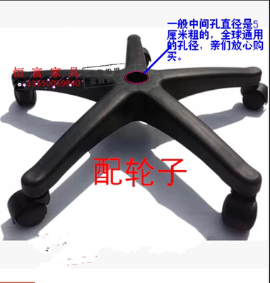 尼龙脚办公家具哪里便宜