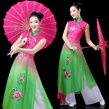 扇子舞舞台伞舞蹈服装 茉莉花古典舞演出服女2019新款 表演服女成人