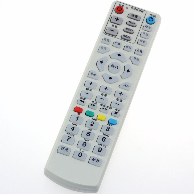 �����й��ݹ���������ֵ��ӻ�����ң����