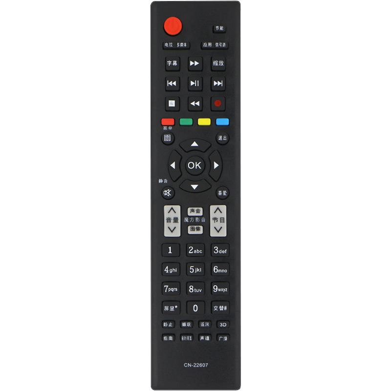 �����к���ң����