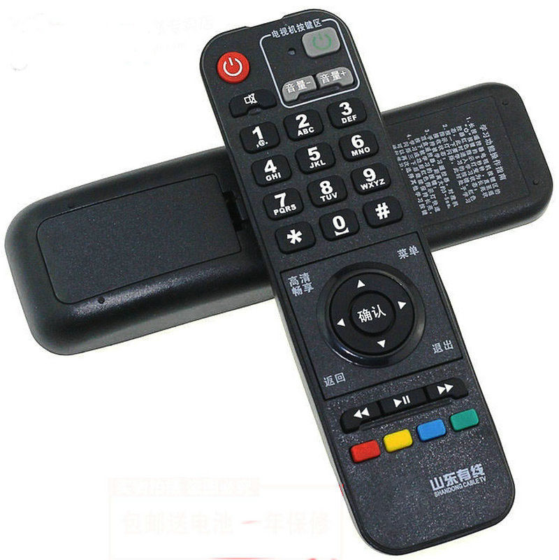 ������ɽ������ң����