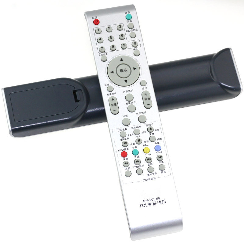 �����е��ӻ�ң��