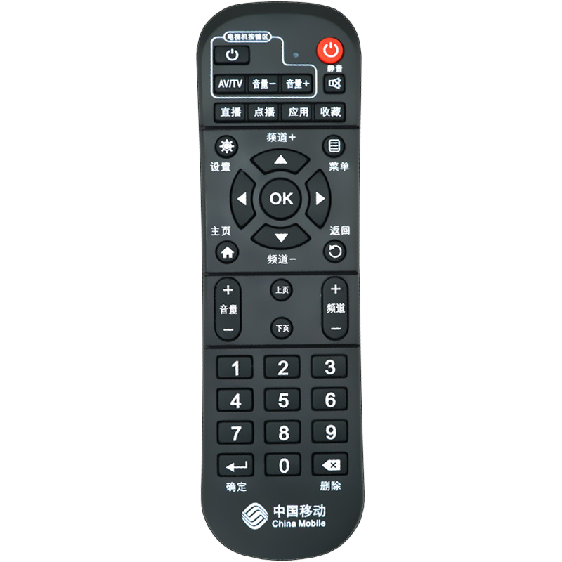 �����й�������ң����hg680v