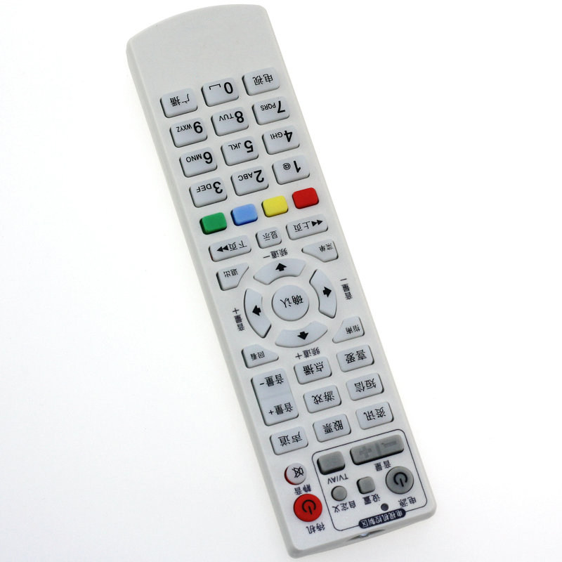 �����к������ֵ��ӻ�����ң����