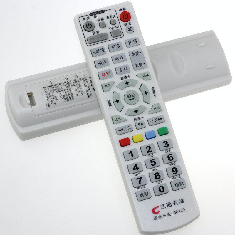 �����н�������ң����