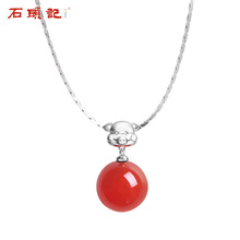 iSTONE 石头记红玛瑙项链女2019年本命年守护生肖猪吊坠
