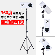 airG1P1家用落地三角支架拖 通用便携伸缩三脚架微型投影仪机Z4X