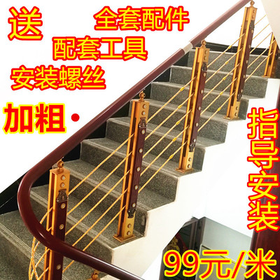 阳台飘窗护栏旗舰店