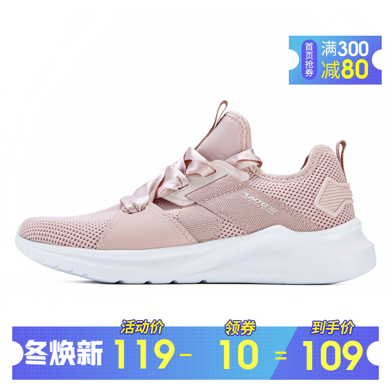 361 women's shoes, sports shoes, women's Korean version trend, student running shoes, 2019 summer new versatile flat bottomed ins shoes