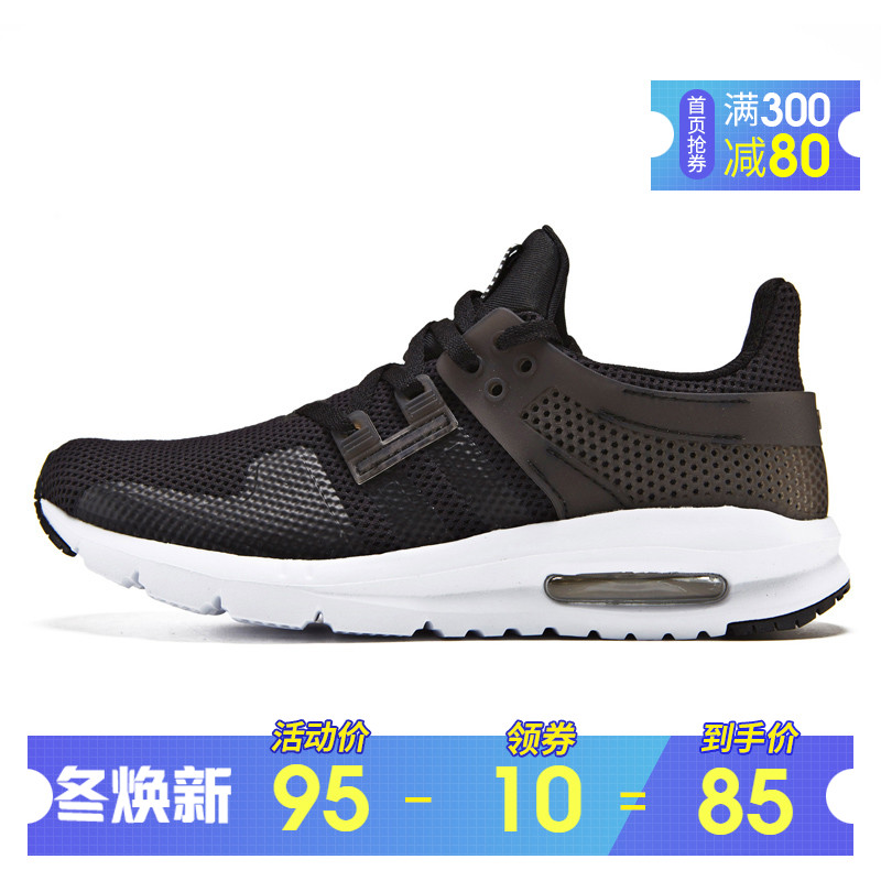 361 Women's Shoes, Sports Shoes, Authentic Women's 2019 Summer New Lightweight Air Cushioned Running Shoes, Flat Bottom Casual Shoes, Shoes