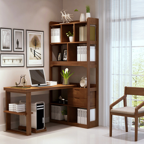 全实木书桌书架组合书房书桌书柜套装现代简约家用书桌电脑桌