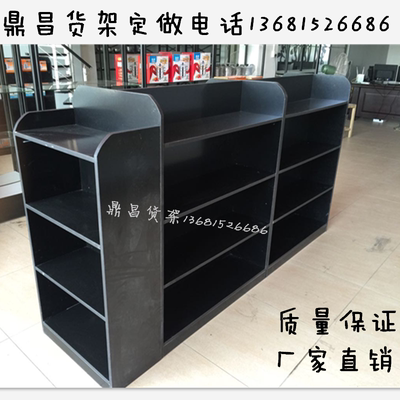 木质中岛柜母婴日化用品展示柜化妆品童装童鞋架玩具百货鞋店货架