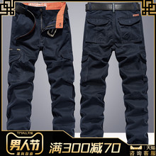 吉普盾工装长裤男2019春秋新款纯棉百搭宽松大码多口袋帅气休闲裤
