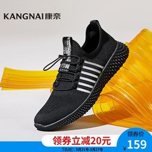 19夏季新款 运动休闲鞋 控文行 真皮潮流户外透气冲孔鞋 旅游时尚