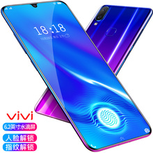 VJVJ V23水滴屏学生价超薄大屏游戏安卓智能电信全网通手机正品